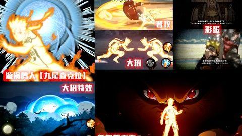 金鸣最新爆料技能是什么,揭秘神秘爆料背后的秘密力量