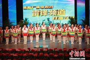 抚顺电视台在线观看,尽享本地精彩瞬间